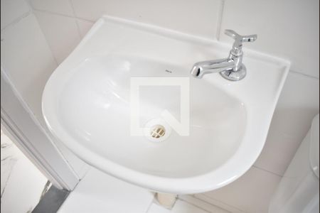 Apartamento para alugar com 41m², 2 quartos e 1 vagaPia