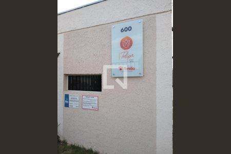 Apartamento para alugar com 41m², 2 quartos e 1 vagaFachada e portaria