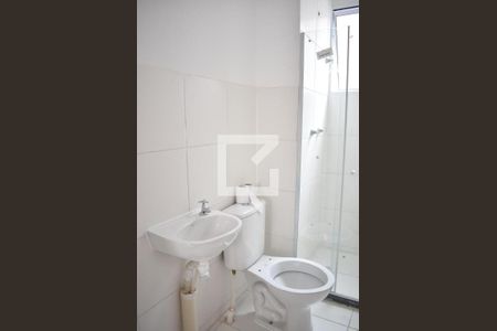 Apartamento para alugar com 41m², 2 quartos e 1 vagaBanheiro