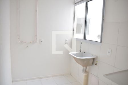 Apartamento para alugar com 41m², 2 quartos e 1 vagaÁrea de Serviço