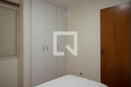 Apartamento à venda com 412m², 6 quartos e 4 vagasQuarto 2