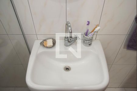 Apartamento à venda com 412m², 6 quartos e 4 vagasBanheiro do Quarto de Serviço