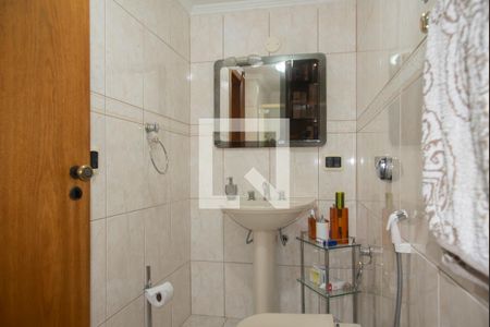 Apartamento à venda com 412m², 6 quartos e 4 vagasBanheiro da Suíte 2