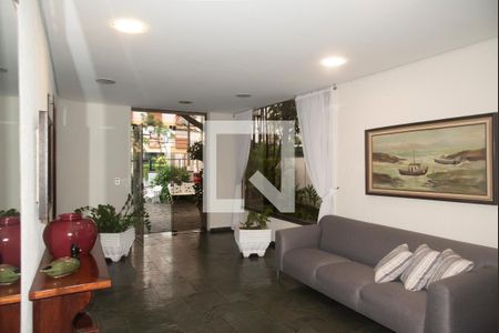 Apartamento à venda com 412m², 6 quartos e 4 vagasHall de Entrada