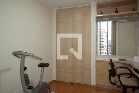 Apartamento à venda com 412m², 6 quartos e 4 vagasQuarto 1
