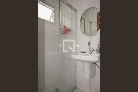 Apartamento à venda com 412m², 6 quartos e 4 vagasBanheiro do Quarto de Serviço