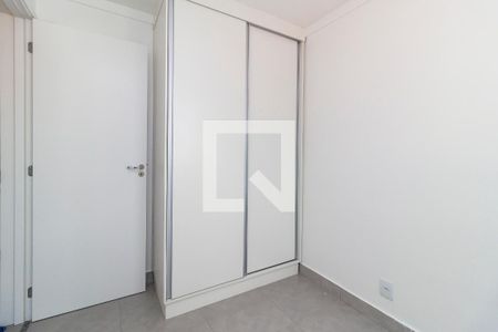 Quarto 1 de apartamento à venda com 2 quartos, 39m² em Jardim Monte Azul, São Paulo