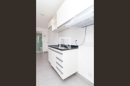 Apartamento à venda com 39m², 2 quartos e sem vagaCozinha