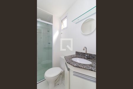 Apartamento à venda com 39m², 2 quartos e sem vagaBanheiro