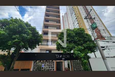 Apartamento para alugar com 32m², 1 quarto e sem vagaFachada