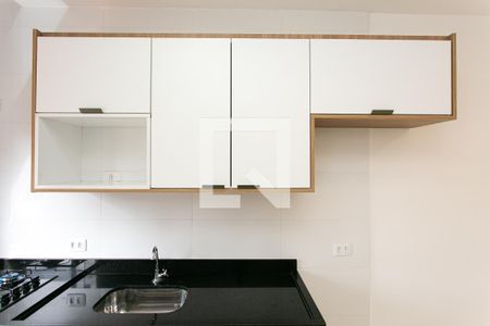 Studio para alugar com 30m², 1 quarto e sem vaga Studio para alugar com 30m², 1 quarto e sem vagaCozinha