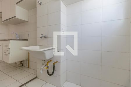 Apartamento para alugar com 52m², 2 quartos e 1 vagaÁrea de Serviço
