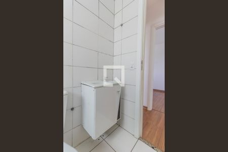 Apartamento para alugar com 52m², 2 quartos e 1 vagaBanheiro