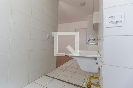 Apartamento para alugar com 52m², 2 quartos e 1 vagaÁrea de Serviço