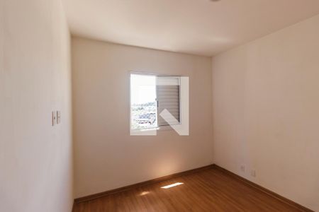 Apartamento para alugar com 52m², 2 quartos e 1 vagaQuarto 1