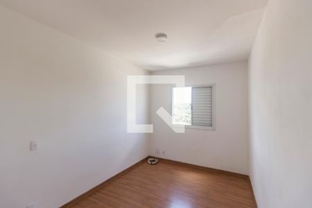 Apartamento para alugar com 52m², 2 quartos e 1 vagaQuarto 2