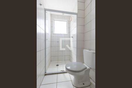 Apartamento para alugar com 52m², 2 quartos e 1 vagaBanheiro