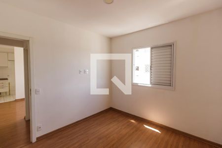 Apartamento para alugar com 52m², 2 quartos e 1 vagaQuarto 1
