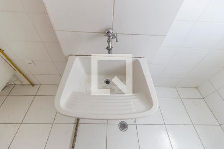 Apartamento para alugar com 52m², 2 quartos e 1 vagaDetalhe da area de serviço