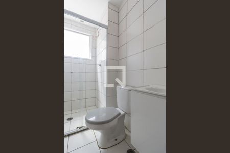 Apartamento para alugar com 52m², 2 quartos e 1 vagaBanheiro