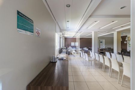 Apartamento para alugar com 52m², 2 quartos e 1 vagaÁrea comum - Salão de festas