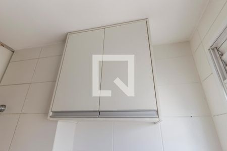 Apartamento para alugar com 52m², 2 quartos e 1 vagaDetalhe da area de serviço