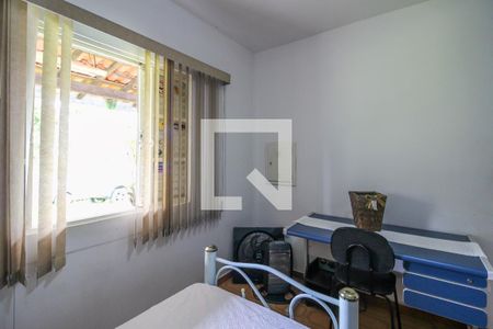 Casa à venda com 5400m², 4 quartos e 5 vagasQuarto 2