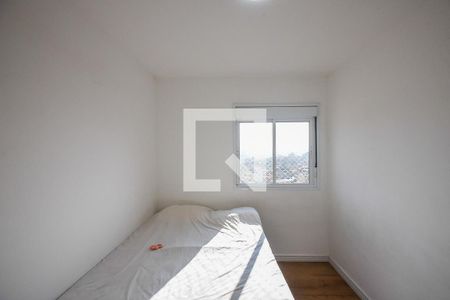 Apartamento para alugar com 70m², 3 quartos e 1 vaga Apartamento para alugar com 70m², 3 quartos e 1 vagaQuarto 2