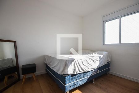 Apartamento para alugar com 70m², 3 quartos e 1 vaga Apartamento para alugar com 70m², 3 quartos e 1 vagaQuarto 2
