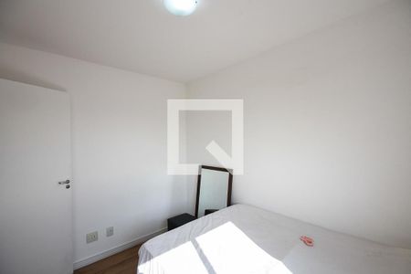 Apartamento para alugar com 70m², 3 quartos e 1 vaga Apartamento para alugar com 70m², 3 quartos e 1 vagaQuarto 2