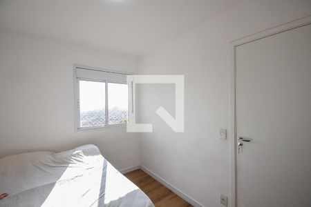 Apartamento para alugar com 70m², 3 quartos e 1 vaga Apartamento para alugar com 70m², 3 quartos e 1 vagaQuarto 2