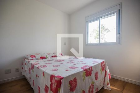 Apartamento para alugar com 70m², 3 quartos e 1 vaga Apartamento para alugar com 70m², 3 quartos e 1 vagaSuíte
