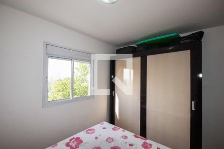 Apartamento para alugar com 70m², 3 quartos e 1 vaga Apartamento para alugar com 70m², 3 quartos e 1 vagaSuíte
