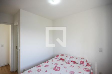 Apartamento para alugar com 70m², 3 quartos e 1 vaga Apartamento para alugar com 70m², 3 quartos e 1 vagaSuíte