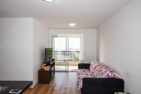 Apartamento para alugar com 70m², 3 quartos e 1 vaga Apartamento para alugar com 70m², 3 quartos e 1 vagaSala