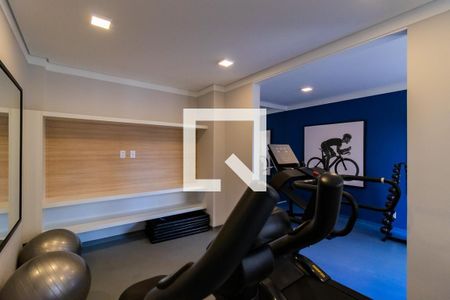 Apartamento para alugar com 35m², 2 quartos e sem vaga Apartamento para alugar com 35m², 2 quartos e sem vagaAcademia
