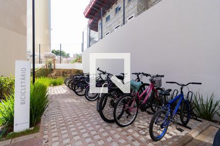 Apartamento para alugar com 35m², 2 quartos e sem vaga Apartamento para alugar com 35m², 2 quartos e sem vagaBicicletario