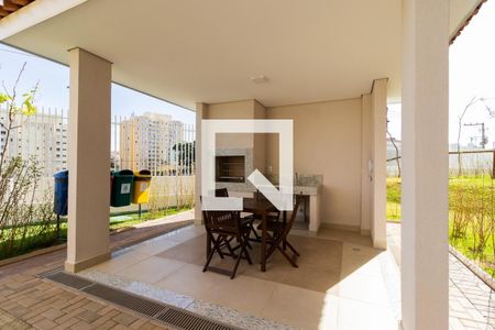 Apartamento para alugar com 35m², 2 quartos e sem vaga Apartamento para alugar com 35m², 2 quartos e sem vagaÁrea comum - Churrasqueira