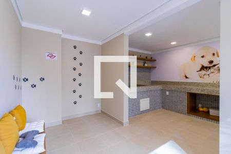 Apartamento para alugar com 35m², 2 quartos e sem vaga Apartamento para alugar com 35m², 2 quartos e sem vagaEspaço Pet