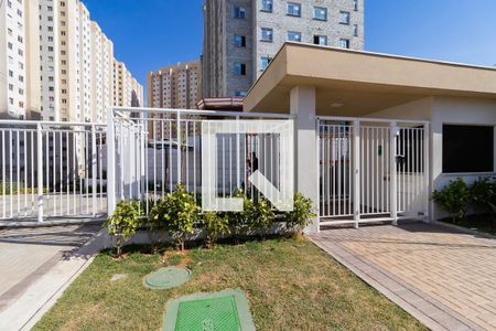 Apartamento para alugar com 35m², 2 quartos e sem vaga Apartamento para alugar com 35m², 2 quartos e sem vagaEntrada