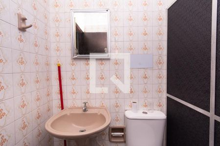 Apartamento à venda com 60m², 3 quartos e 1 vaga Apartamento à venda com 60m², 3 quartos e 1 vagaBanheiro