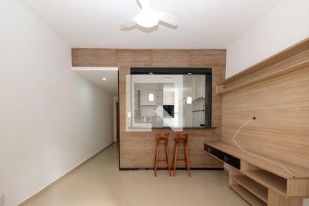 Apartamento para alugar com 64m², 2 quartos e 1 vaga Apartamento para alugar com 64m², 2 quartos e 1 vagaSala