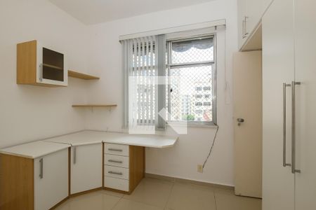 Apartamento para alugar com 64m², 2 quartos e 1 vaga Apartamento para alugar com 64m², 2 quartos e 1 vagaQuarto