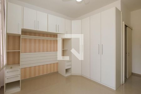 Apartamento para alugar com 64m², 2 quartos e 1 vaga Apartamento para alugar com 64m², 2 quartos e 1 vagaSuíte