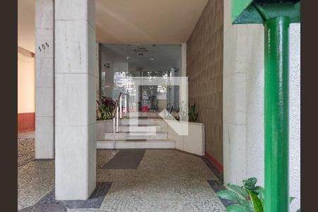 Apartamento para alugar com 64m², 2 quartos e 1 vaga Apartamento para alugar com 64m², 2 quartos e 1 vagaFachada e portaria