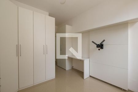 Apartamento para alugar com 64m², 2 quartos e 1 vaga Apartamento para alugar com 64m², 2 quartos e 1 vagaSuíte