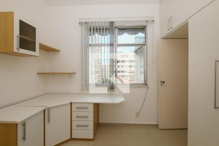 Apartamento para alugar com 64m², 2 quartos e 1 vaga Apartamento para alugar com 64m², 2 quartos e 1 vagaQuarto