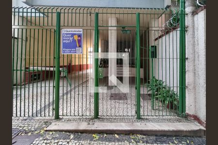 Apartamento para alugar com 64m², 2 quartos e 1 vaga Apartamento para alugar com 64m², 2 quartos e 1 vagaFachada e portaria