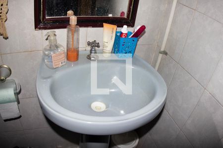 Apartamento à venda com 150m², 4 quartos e 1 vagaBanheiro da Suíte