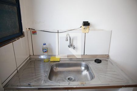 Apartamento para alugar com 40m², 1 quarto e sem vagaSala/Cozinha